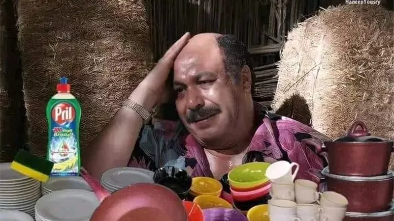 سخرية البنات من مواعين رمضان 2024 «حسوا بينا يحس بيكم ربنا» 