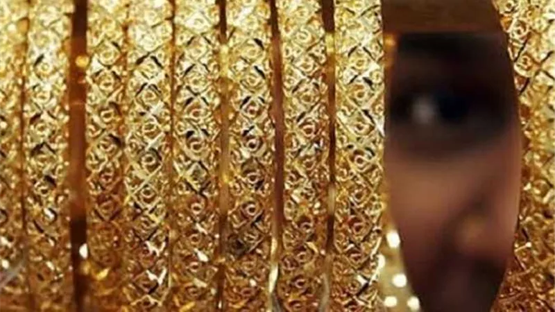 أسعار الذهب اليوم الإثنين 18-3-2024