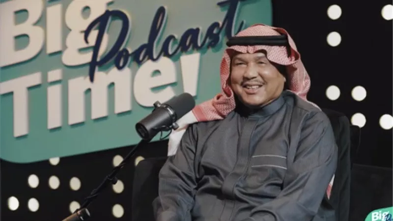 محمد عبده يكشف عن أول قصة حب في حياته.. ويفجر مفاجأة  