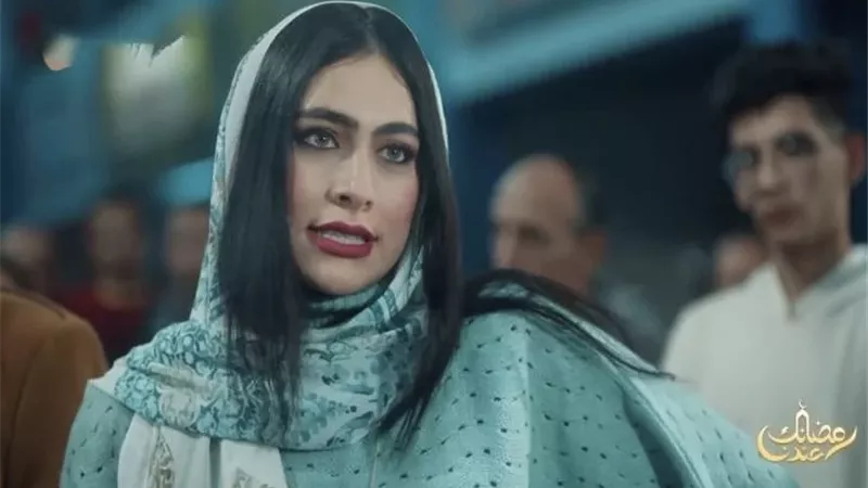 مسلسل المعلم الحلقة 10 | الغيرة تشتعل في قلب هاجر أحمد
