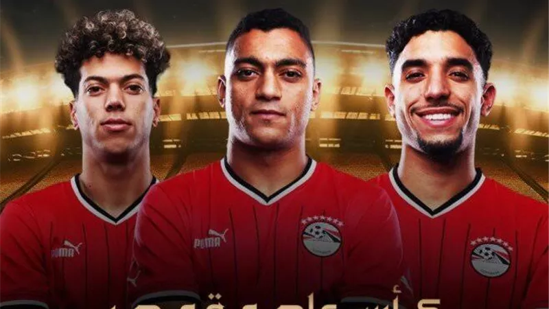 القنوات الناقلة وموعد مباراة مصر ونيوزيلندا في كأس العاصمة الإدارية