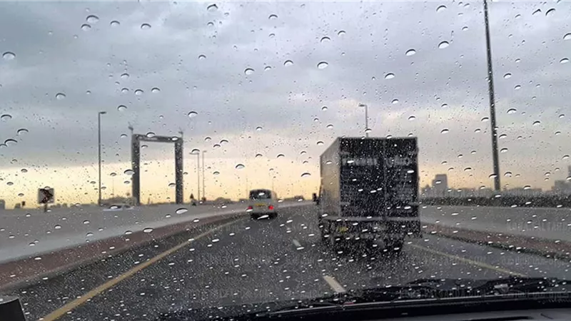 الأرصاد تحذر من الأجواء الشتوية في طقس اليوم السبت 23-3-2024  