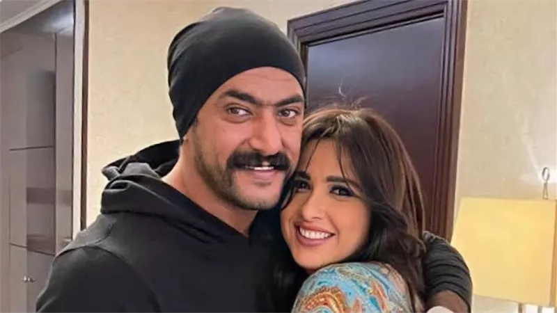 هل عادت ياسمين عبد العزيز إلى أحمد العوضي بعد سهرة رمضانية؟