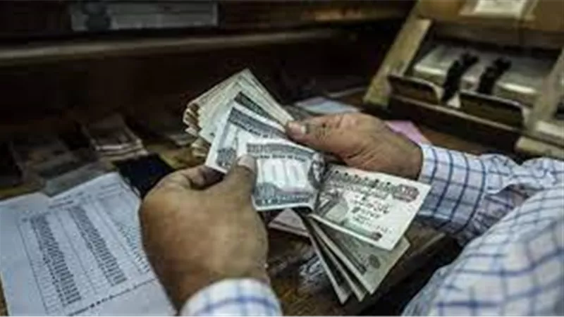 حقيقة تبكير مرتبات شهر أبريل 2024 ومواعيد الصرف