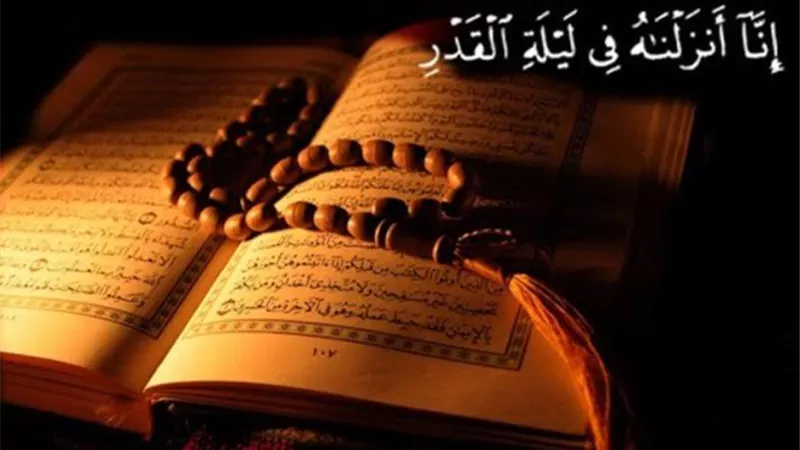 موعد ليلة القدر رمضان 2024.. وتاريخ الليالي الوترية 