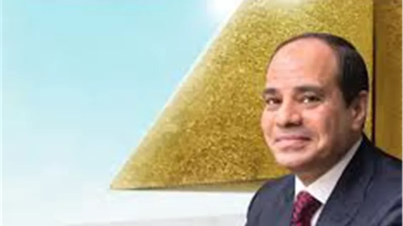 البرنامج الرئاسي لتأهيل الشباب للقيادة.. رابط التسجيل والشروط والأوراق المطلوبة للالتحاق