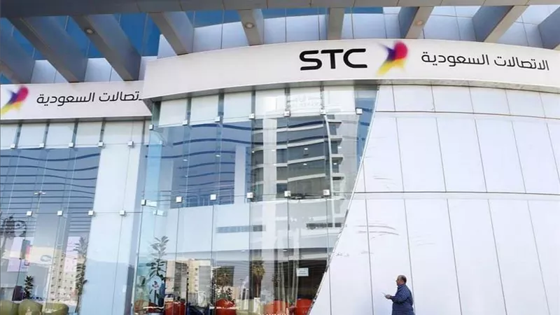 وظائف شركة الاتصالات بالرياض لحملة المؤهلات.. رابط وتفاصيل التقديم 