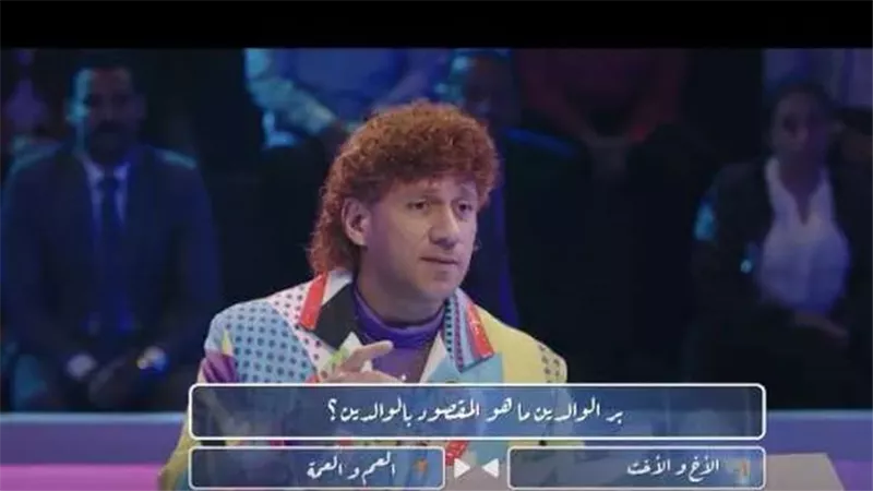 الكبير أوي الحلقة 25 | عمرو رمزي يستعيد ذكريات «حيلهم بينهم» مع حزلقوم 