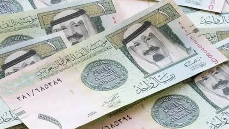 سعر الريال السعودي اليوم الجمعة 5 أبريل 2024 في البنوك المصرية
