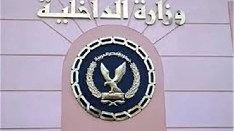 ضبط 18 مليون جنيه حصيلة الاتجار في العملة خلال 24 ساعة 