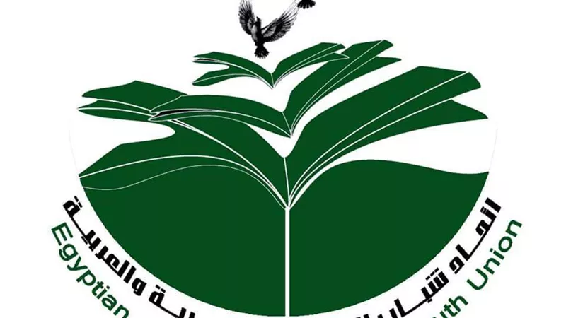 إتحاد شباب الجامعة الأمريكية والجامعات المصرية يهنئون «السيسي» والشعب المصري بليلة القدر 