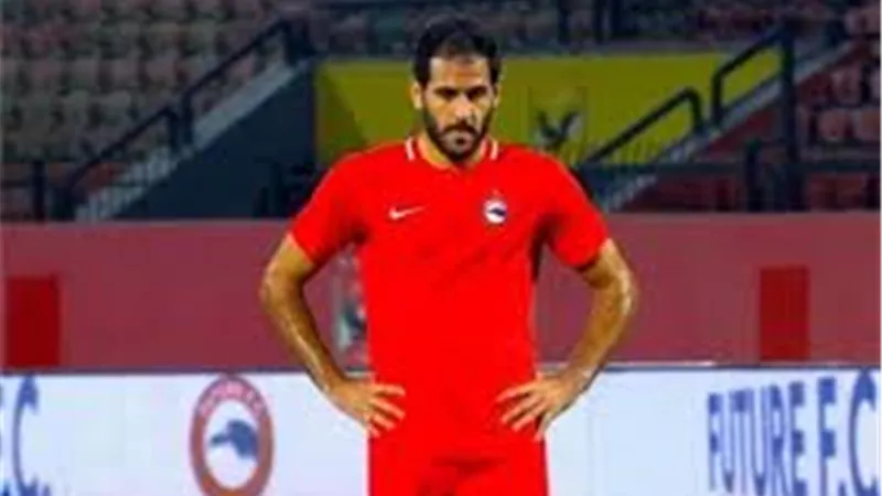 مروان محسن يودع والده بالدموع وسعد سمير يسانده 