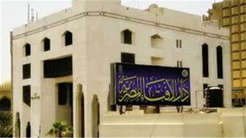 استطلاع هلال شوال لعام 1445 مساء اليوم وهذا موعد الإعلان