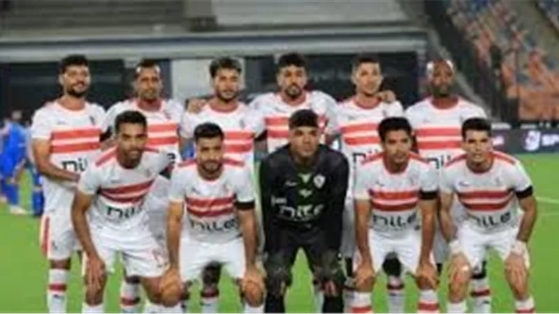 التشكيل المتوقع للزمالك في مباراة الاتحاد السكندري اليوم