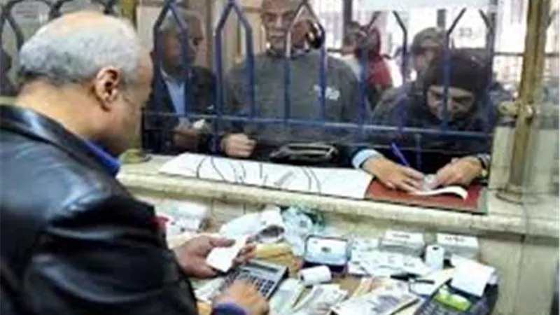 موعد صرف معاشات شهر مايو 2024 بالزيادة الجديدة