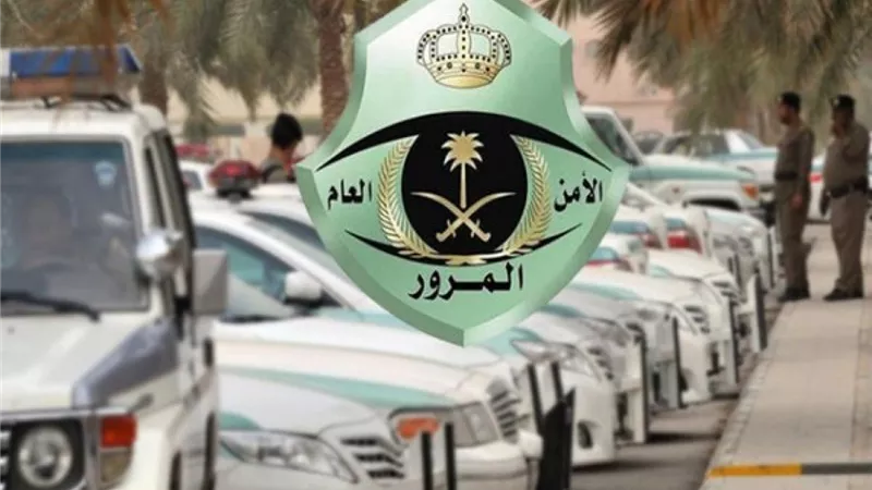  غدًا الثلاثاء، انطلاق مزاد اللوحات الإلكتروني  من قبل 