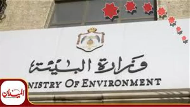 موعد وشروط التقدم لوظائف جهاز شؤون البيئة.. والأوراق المطلوبة