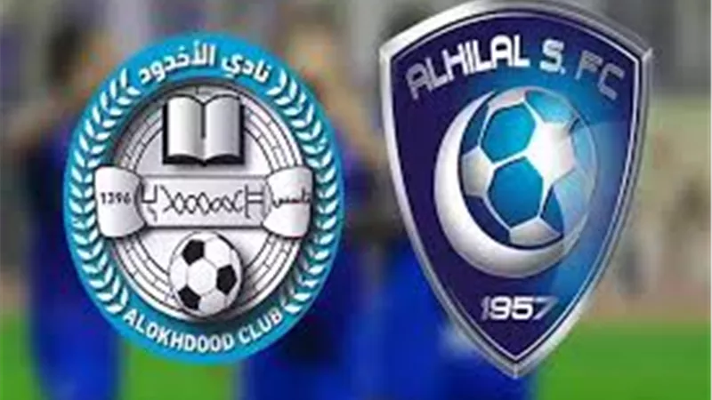القنوات الناقلة لمواجهة الهلال والأخدود في مباراة الليلة