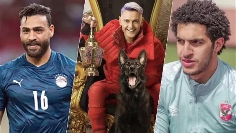 رامز جلال ساخرا من مصطفى شوبير وأبو جبل: نانوس أبوه والتاني مطرود