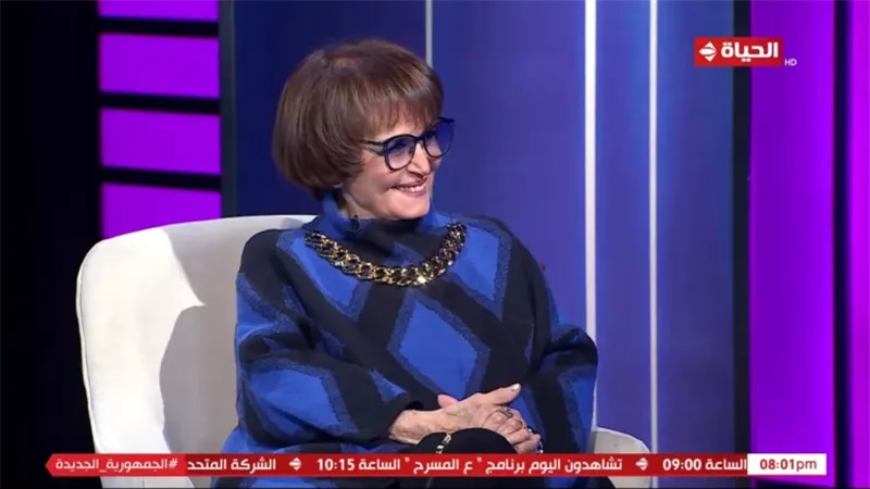 سميرة أحمد تكشف أسباب تنازلها عن دور «السفيرة عزيزة» 