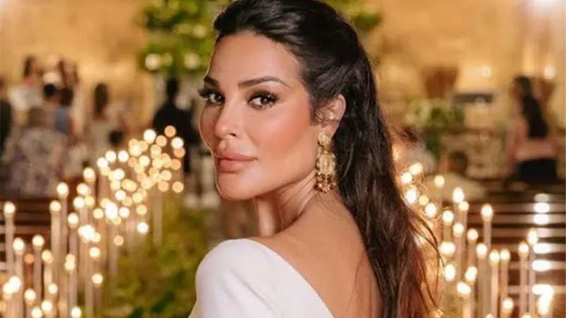 نادين نسيب نجيم تطلق علامتها التجارية لمستحضرات التجميل 2024 