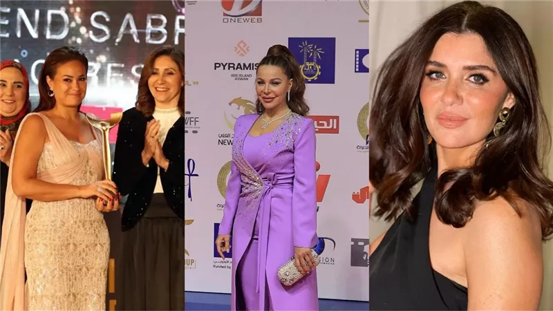  نجمات الفن تألقن في مهرجان أسوان لسينما المرأة 