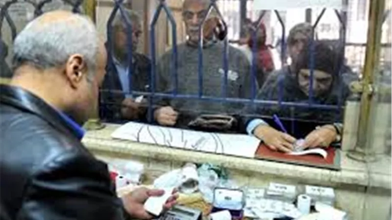 صرف معاش مايو2024 هيكون يوم ايه