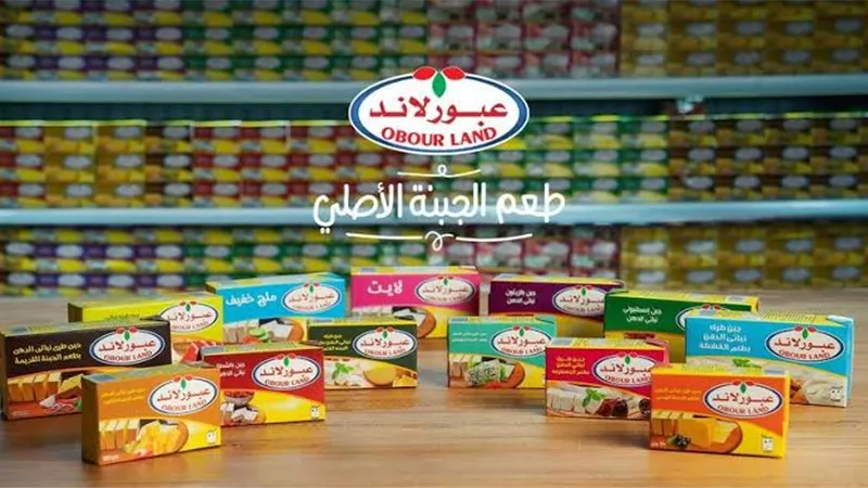 أسباب تراجع عبور لاند عن قرار رفع أسعارها في الأسواق 