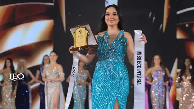 العراقية سارة ناديم تفوز بلقب ملكة جمال البيئة في آسيا