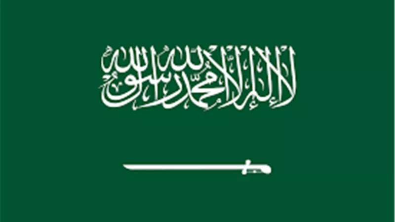 حقيقة إلغاء الإجازة الأسبوعية يوم الجمعة في المملكة العربية السعودية