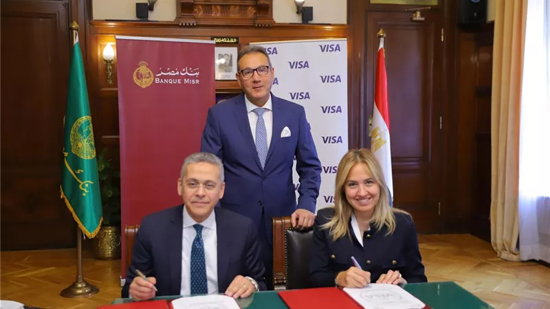 بنك مصر يوقع اتفاقية تعاون مع فيزا للتوسع في نشاط المدفوعات