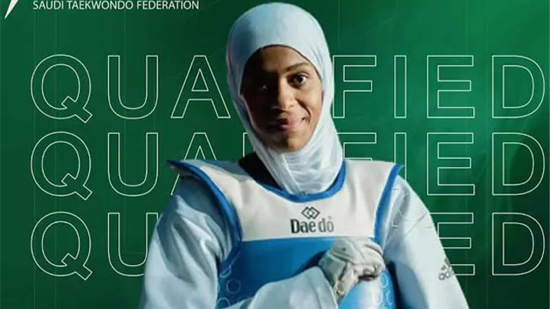 تكريم بطلة التايكوندو دنيا أبو طالب بجائزة أفضل إنجاز عربي بعد أولمبياد باريس 