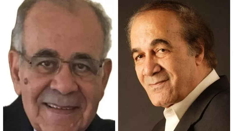 هير نيوز