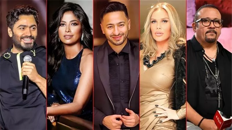 بينهم نيكول وهشام وروبي.. تعرف على حفلات النجوم في شم النسيم