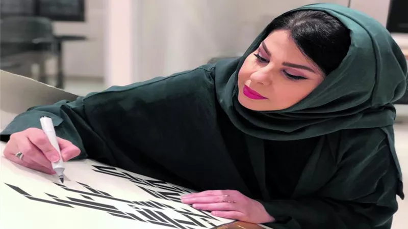 هدى الدَغْفَق | رائدة الترويج لفكرة النسوية في المجتمع السعودي