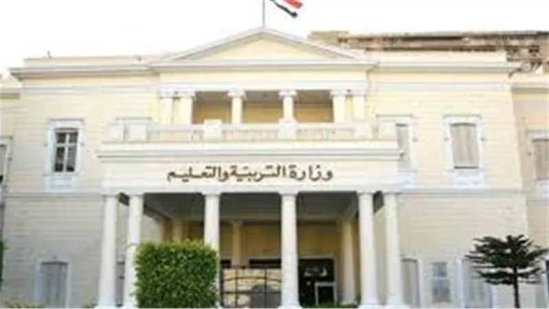  غدا.. غلق باب تسجيل استمارة الدبلومات الفنية 2024