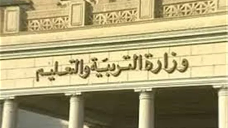  اليوم الجمعة، غلق باب تسجيل استمارة الدبلومات الفنية