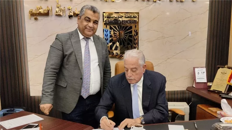 هير نيوز