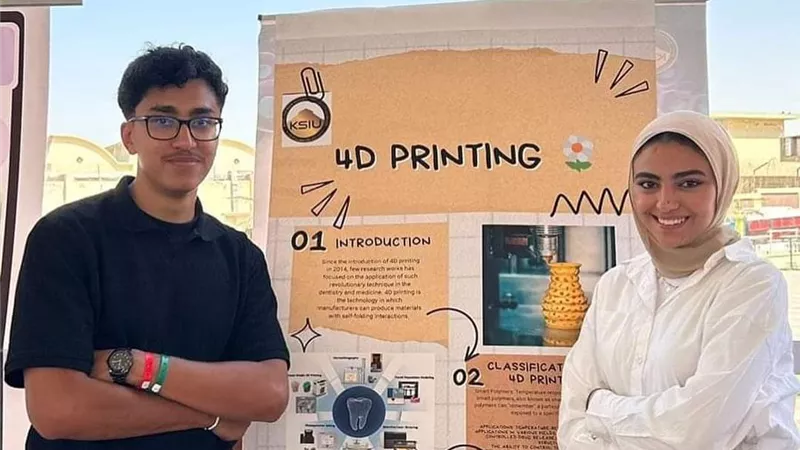 طلاب كلية الأسنان جامعة الملك سلمان يحصدون 6 مراكز جمهورية.. تعرفي عليها 