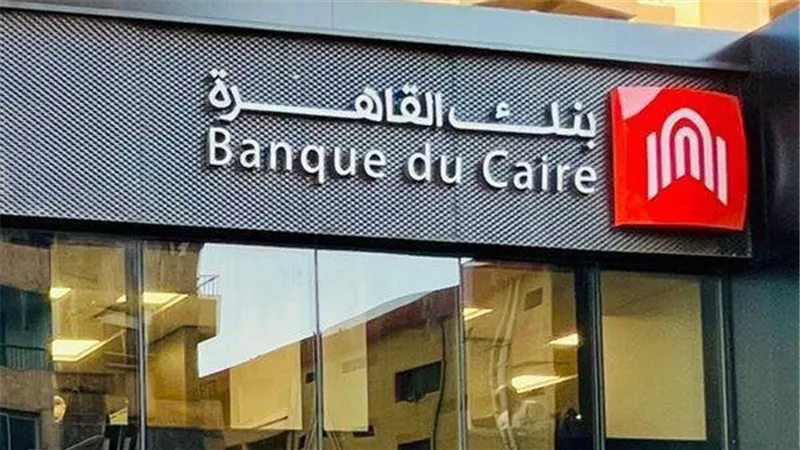 هير نيوز