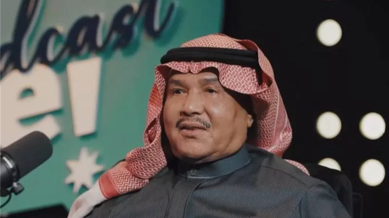 رسائل دعم لفنان العرب محمد عبده بعد إعلان إصابته بالسرطان