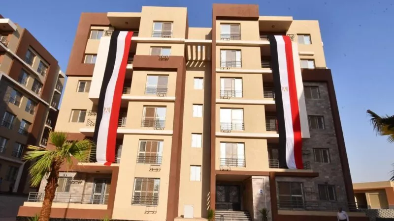 تفاصيل شقق الأوقاف 2024 وموعد فتح باب التقديم 