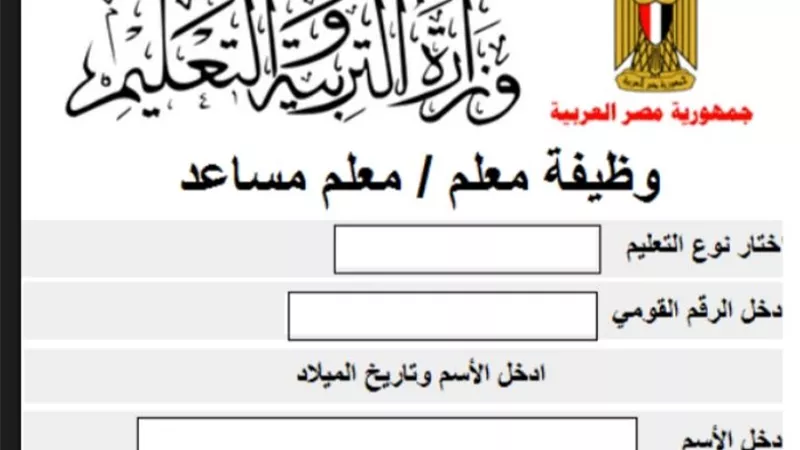 هير نيوز